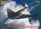 1/72 RS models 92261 Messerschmitt Me P.1107