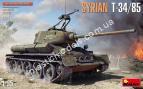 Syrian T-34/85 1/35 MiniArt 37075