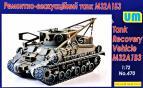 1/72 UM 470 M32B3 tank recovery vehicle