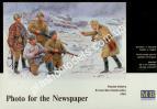 1/35 Master Box 3529 Russian Infantry. Korsun-Shevchenkovskiy 1944