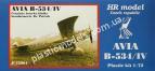 1/72 HR model 72001 Avia B-534/IV Gendarm.Air Patrols (incl. PE)