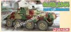 1/35 Dragon 6221 Panzerspahwagen Sd.Kfz.234/4