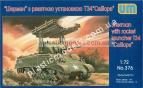 1/72 UM 376 Sherman with rocket launcher T34 