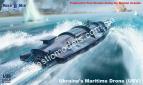 1/35 Mikro Mir 35-028 Ukraine's Maritime Drone (USV)