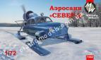 1/72 Military wheels 7262 Soviet aerosan 