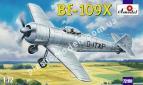 1/72 A-model 72191 Bf-109X German experimental aircraft