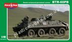 1/48 Micro Mir 48-012 Soviet armoured personnel carrier BTR-60PB