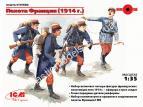 1/35 ICM 35682 Французская пехота (1914г.)