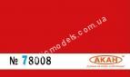 АКАН 78008 акрил Красная стандартная полуматовая