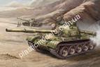 1/35 Trumpeter 377  T-62 Mod 1972