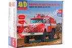 1/43 AVD 1077 ZiL-131 AC-40 USSR-Firetruck 1971