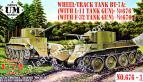 1/72 UMmt 676-01 Wheel-track tank BT-7A with F-32 tank gun