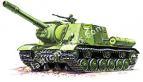 1/35 Zvezda 3532 ИСУ - 152
