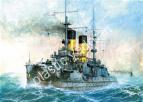 1/700 Zvezda 9026 Эскадренный броненосец 