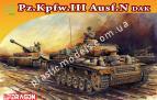 1/72 Dragon 7386 Pz.Kpfw.III Ausf.N DAK