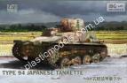 1/72 IBG 72043 Type 94 Japanese tankette