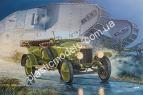 1/72 Roden 735 Vauxhall D-type