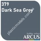 ARCUS 379 фарба сіра Dark Sea Grey