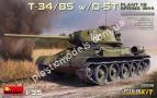 1/35 MiniArt 35290 Plant 112 - Spring 1944 T-34/85 Model 1943 w/ Interior D-5T Canone