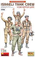 1/35 MiniArt 37086 Israeli Tank crew Yom Kippur War