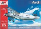 1/48 A&A Models 48015 AN-3