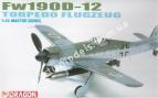 1/48 Dragon 5534 Focke-Wulf Fw 190D-12 торпедоносец