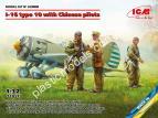 1/32 ICM 32008 I-16 type 10 with Chinese pilots