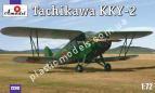 1/72 A-model 72247 Tachikawa KKY-2