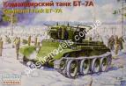 1/35 Восточный Экспресс 35115  BT-7A Command Tank