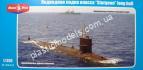 1/350 Mikro Mir 350-012 Подводная лодка класса 