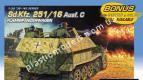 1/35 Dragon 6202 Sd.Kfz. 251/16 Ausf. C Flammpanzerwagen