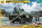 1/35 Zvezda 3638 разведывальная машина БРДМ-2