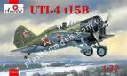 1/72 A-model 72315 Polikarpov UTI-4 t15B fighter