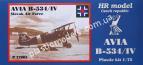 1/72 HR model 72003 Avia B-534/IV Slovak Air Force (incl. PE)