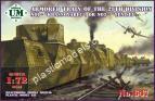 1/72 Ummt 647 Armored train No1 