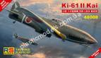 1/48 RS models 48008 Ki-61-II
