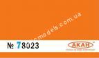 АКАН 78023 акрил Японская оранжевая (Japanese yellow orange ) полуматовая