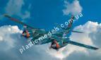 1/72 ITALERI 1259 A-26C Invader