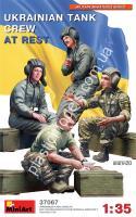 1/35 MiniArt 37067 Укаринський танковий екипаж на відпочинку