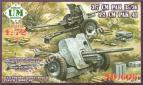 1/72 UMmt 606 3,7cm pak 35/36 4,2 cm pak 41