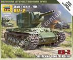 1/100 Zvezda 6202 Тяжёлый танк КВ-2