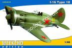 1/48 Eduard 8465 И-16 тип 18