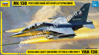 1/48 Zvezda 4821 YAK-130 Russian Light Ground-Attack Aircraft