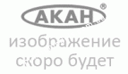 АКАН 70058 PC 10 (вариант 6) цвет Хаки Khaki Paint авиация англии 1916-1918