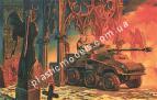 1/72 Roden 709 Sdkfz 234/4 Schwerer panzerspahwagen