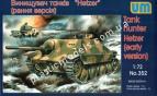 1/72 UM 352 Hetzer (early version)