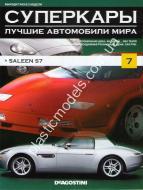 1/43 Суперкары лучшие автомобили мира №7 Saleen S7