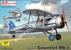 1/72 AZ model 7866 Gauntlet Mk.I