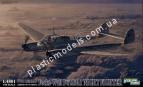 1/48 Great Wall Hobby 4801 Fw-189A-1 Night Fighter