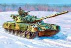 1/35 Zvezda 3591 Основной боевой танк Т-80УД.